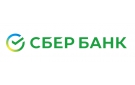 Банк Сбербанк России в Холбоне