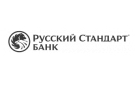 Банк Русский Стандарт в Холбоне